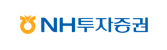 NH투자증권